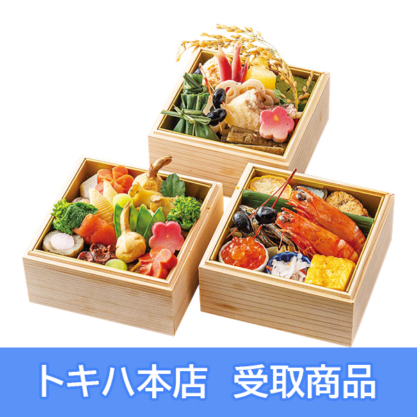 �y�{�X���z 28 ������ �C���� �a���������~�j �O�i�d